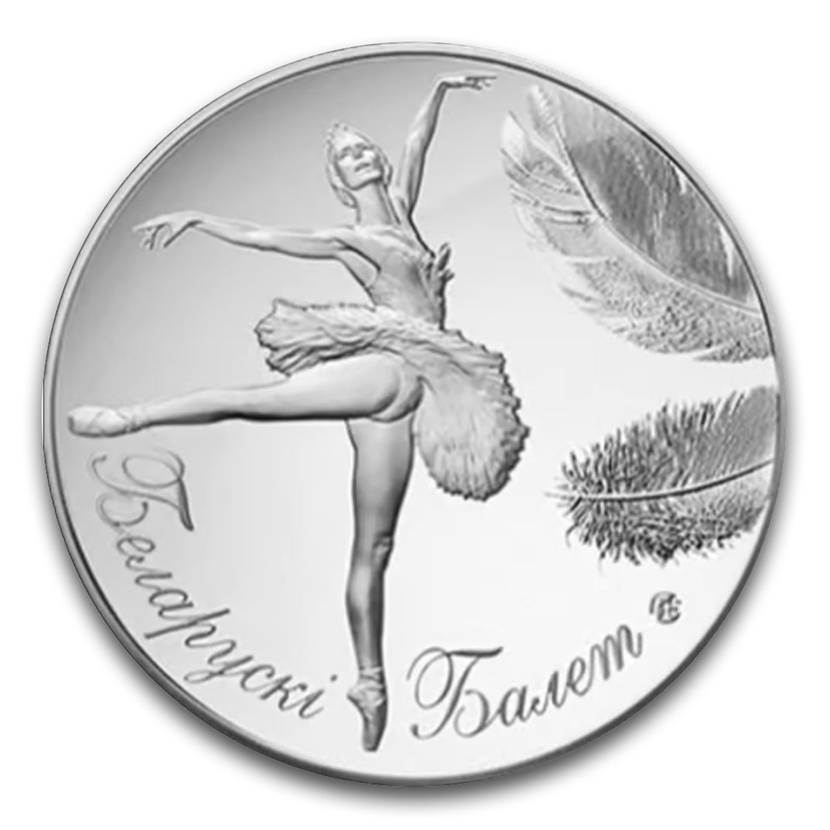 2013 20 Rubles The Fabulous 15: Republic of Belarus - Pure Silver Coin