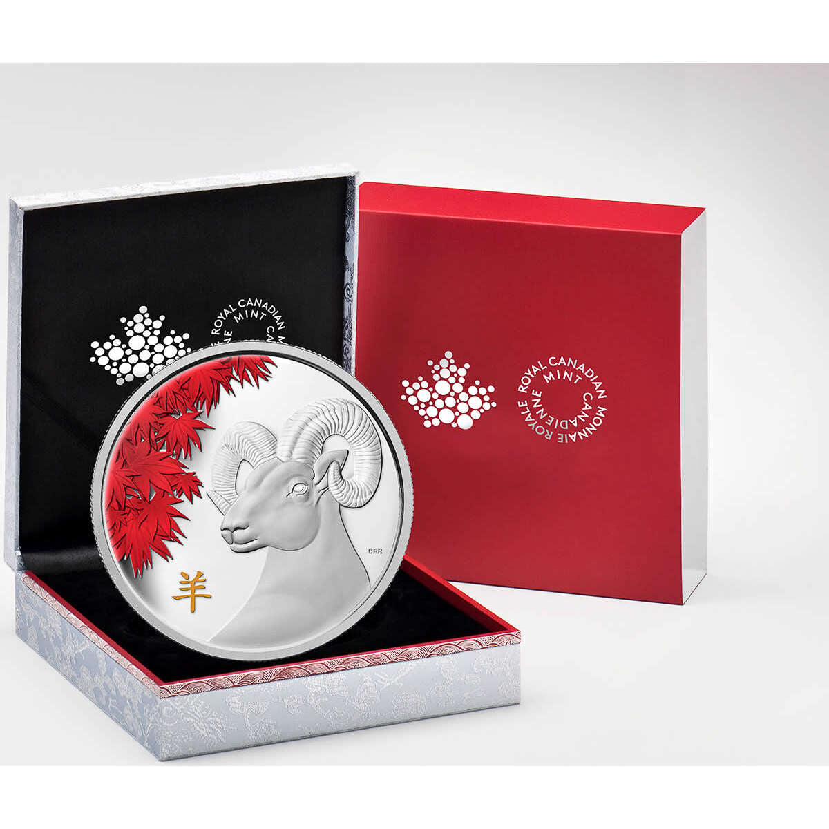 2015 $250 Year of the Sheep - Pure Silver Kilo Coin