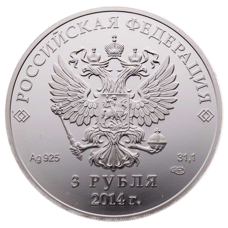 2014 3 Roubles Sochi Winter Olympics: Luge - Sterling Silver Coin