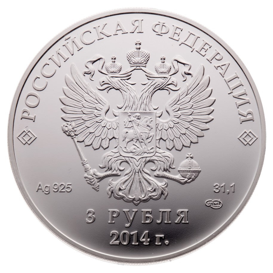 2014 3 Roubles Sochi Winter Olympics: Nordic Combined - Sterling Silver Coin