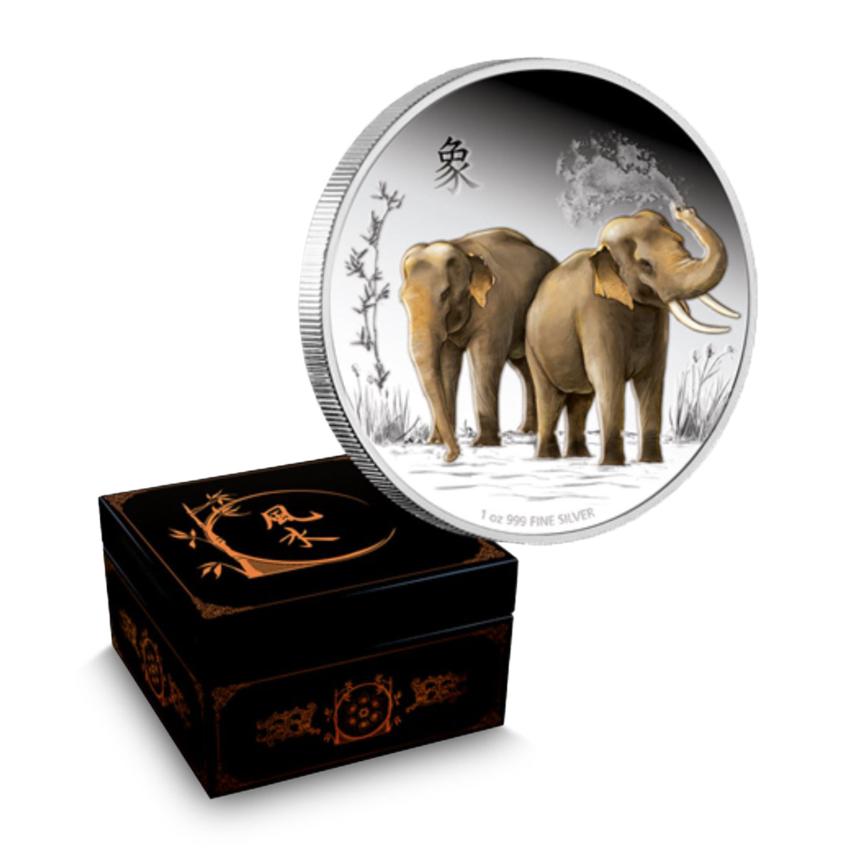 2015 $2 Feng Shui: Elephants - Pure Silver Coin