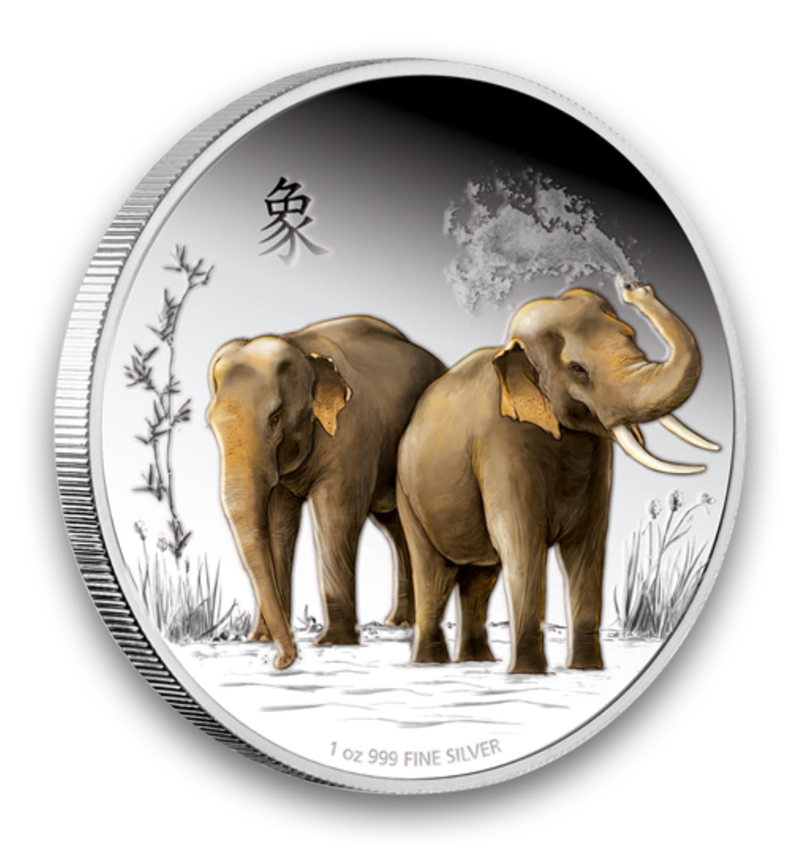 2015 $2 Feng Shui: Elephants - Pure Silver Coin