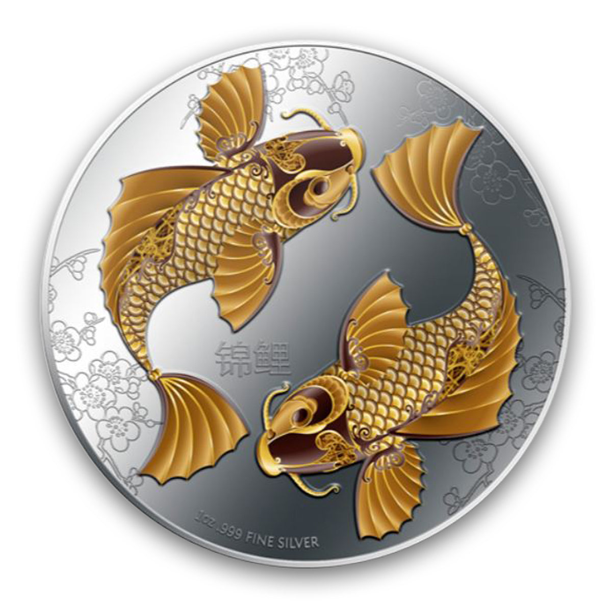 2012 $2 Feng Shui: Koi - Pure Silver Coin