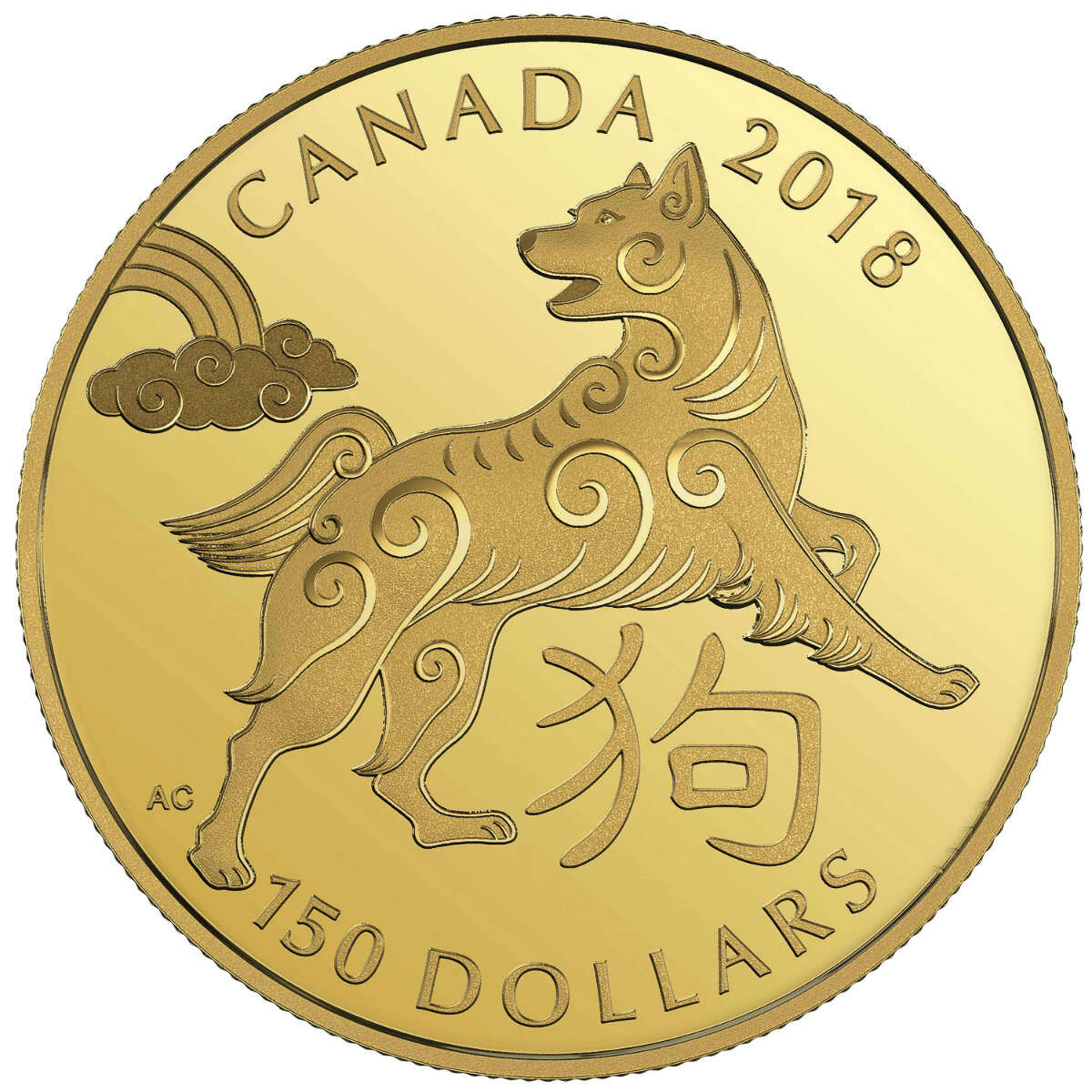 2018 $150 Year of the Dog - 18-Karat Gold Coin