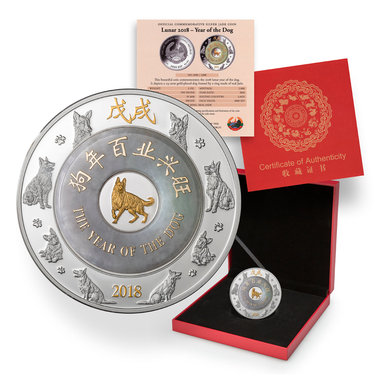 2018 2000 Kip Jade Lunar Year of the Dog - Pure Silver Coin