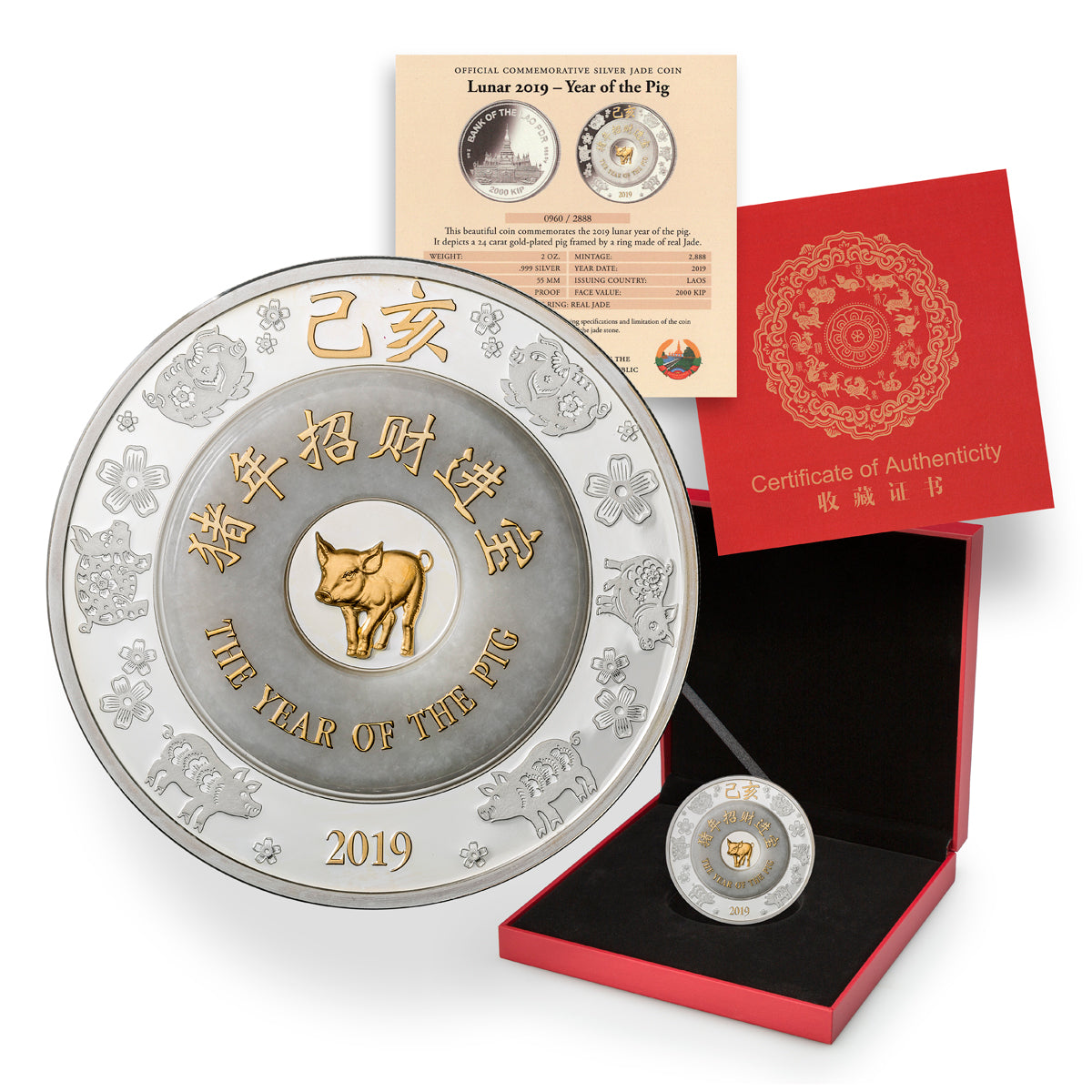 2019 2000 Kip Jade Lunar Year of the Pig - Pure Silver Coin