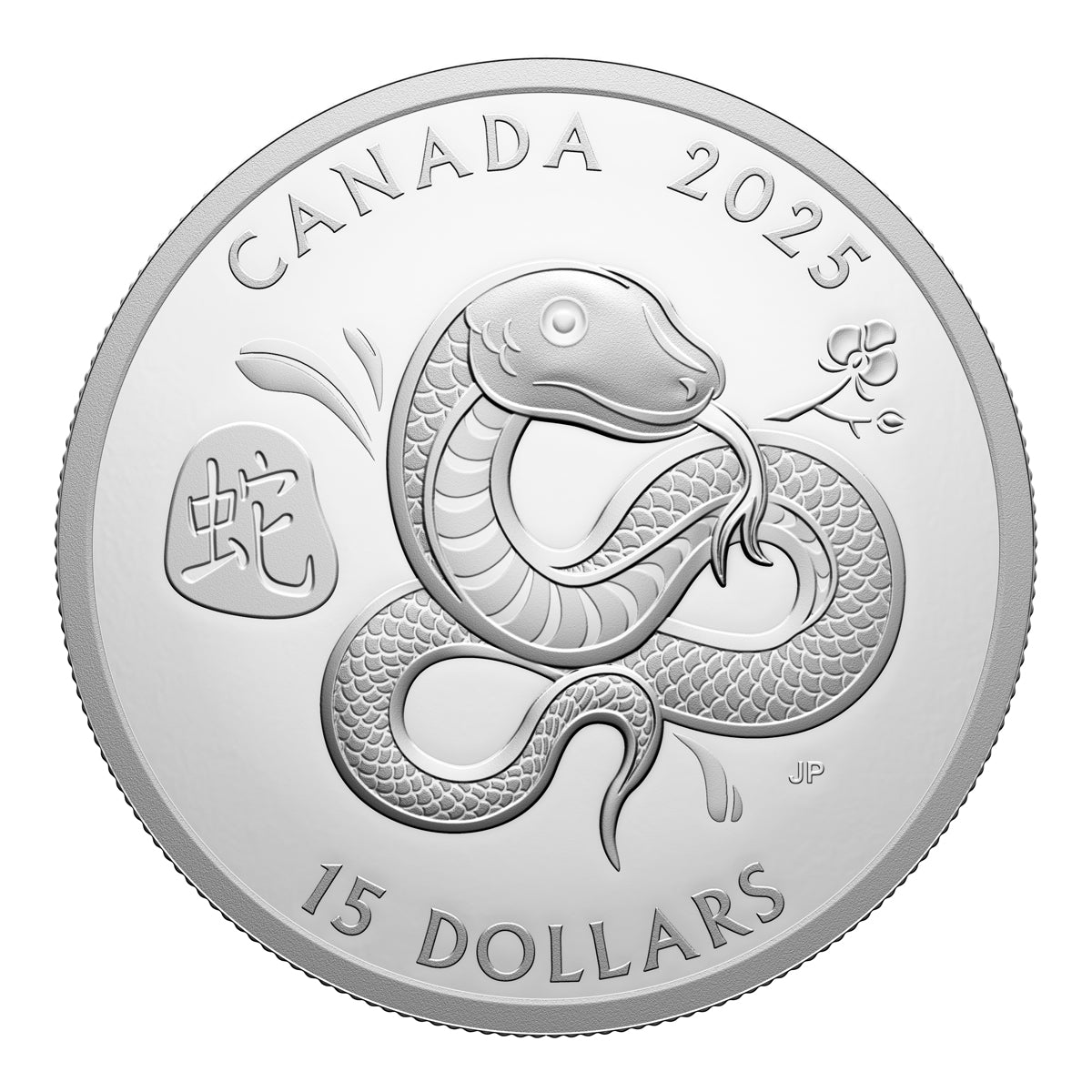 2025 $15 Lunar Year of The Snake - Pure Silver Coin