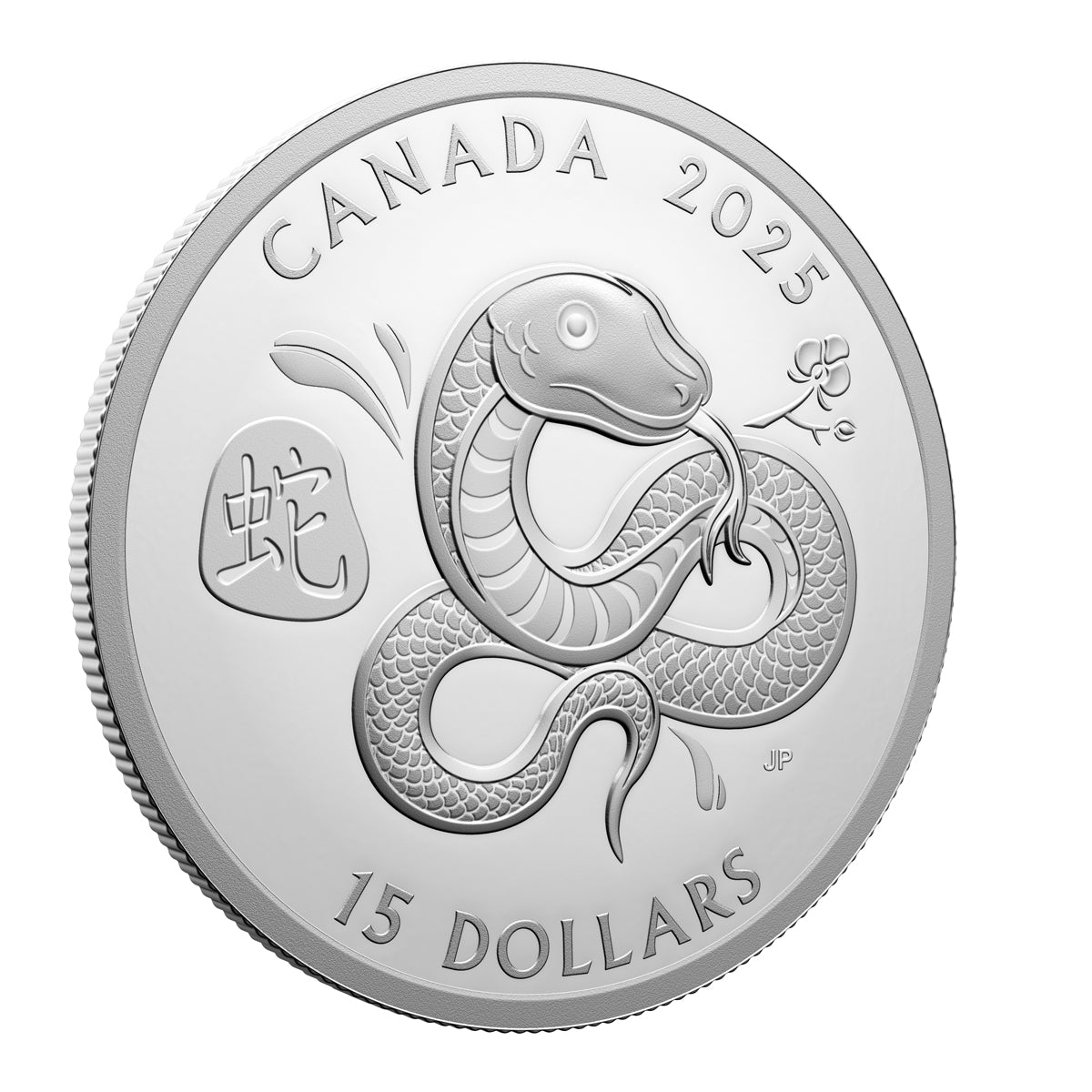 2025 $15 Lunar Year of The Snake - Pure Silver Coin