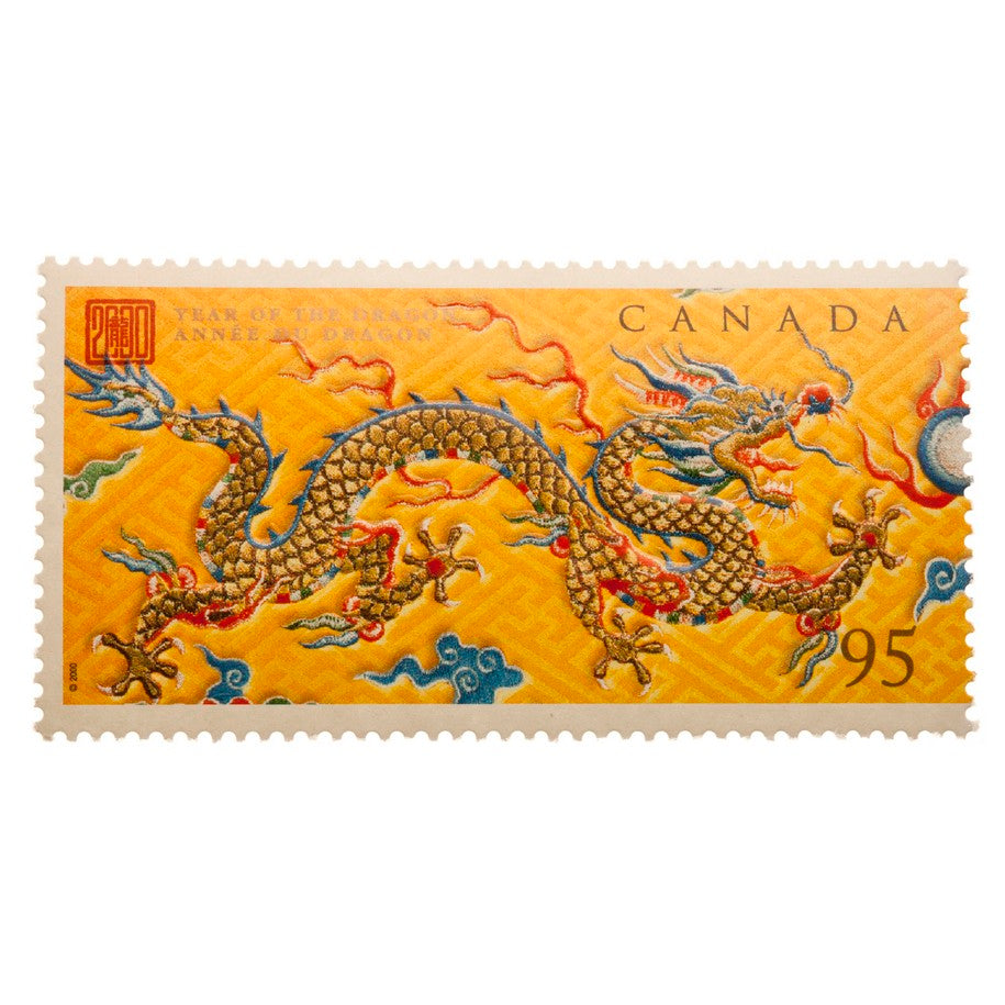 2000 Heart of the Dragon Gold Stamp and Postcard Set