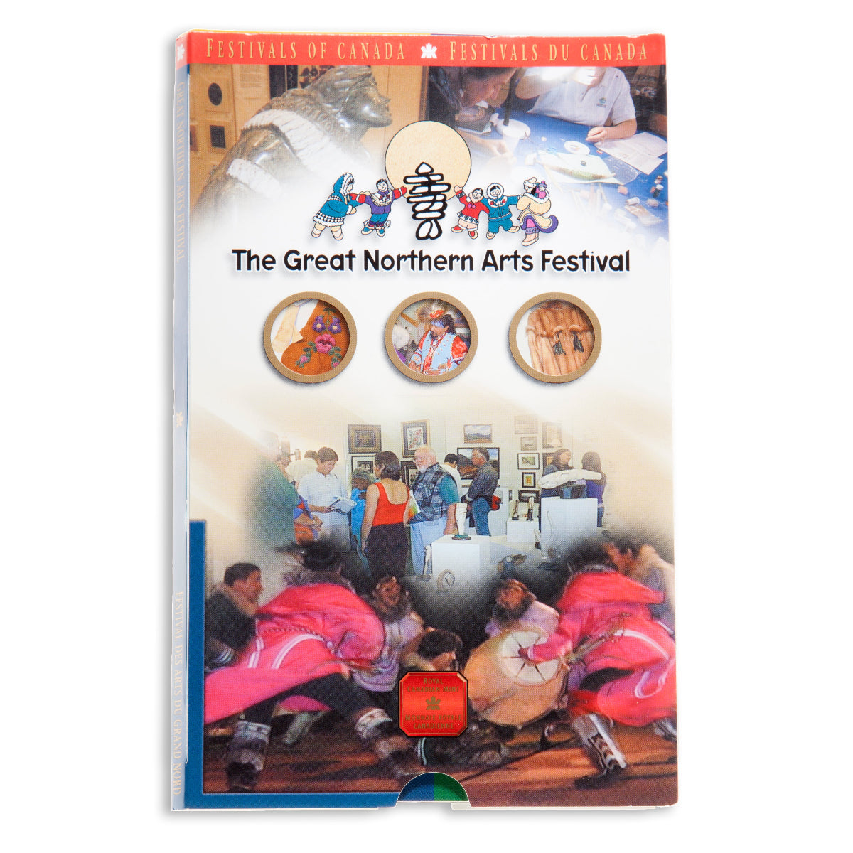 2003 50c Canadian Festivals: The Great Northern Arts Festival (Northwest Territories) - Sterling Silver Coin