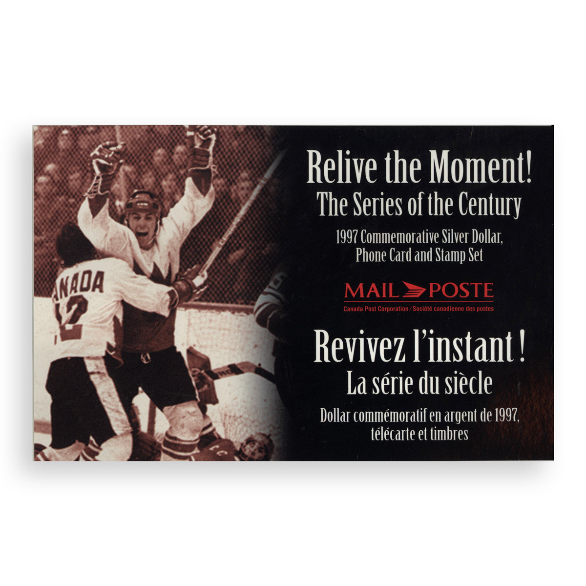 1997 $1 25th Anniversary of Hockey Victory: Commemorative Silver Dolla