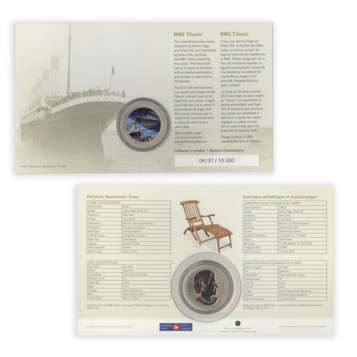 2012 25 Cent 2012 25c R.M.S. Titanic - Stamp and Coin Set