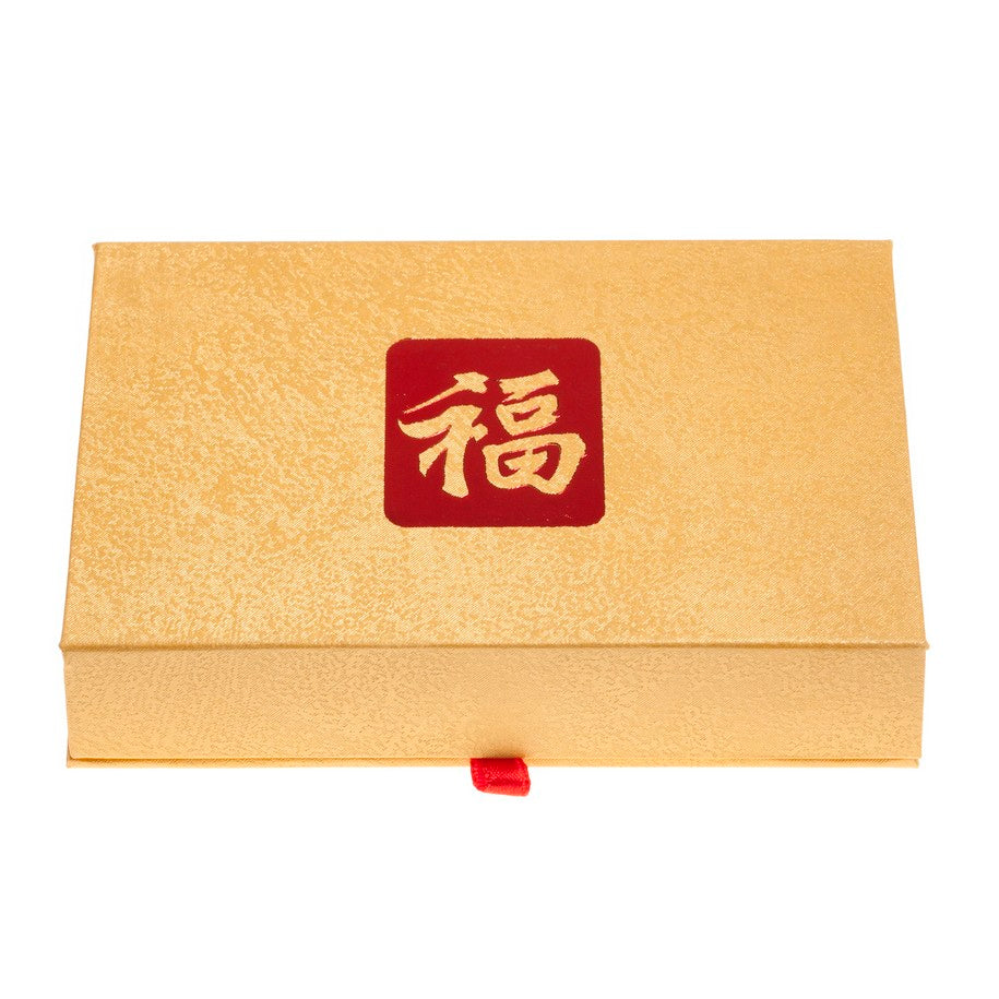 2014 50c 100 Blessings of Good Fortune Coin and Stamp Set