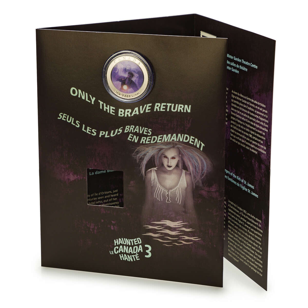 25c 2016 Haunted Canada Coin and Stamp Set