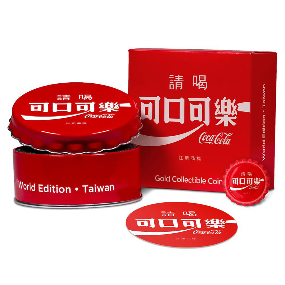 2020 $1 Coca Cola Bottle Cap World Edition: Taiwan - Pure Silver Coin