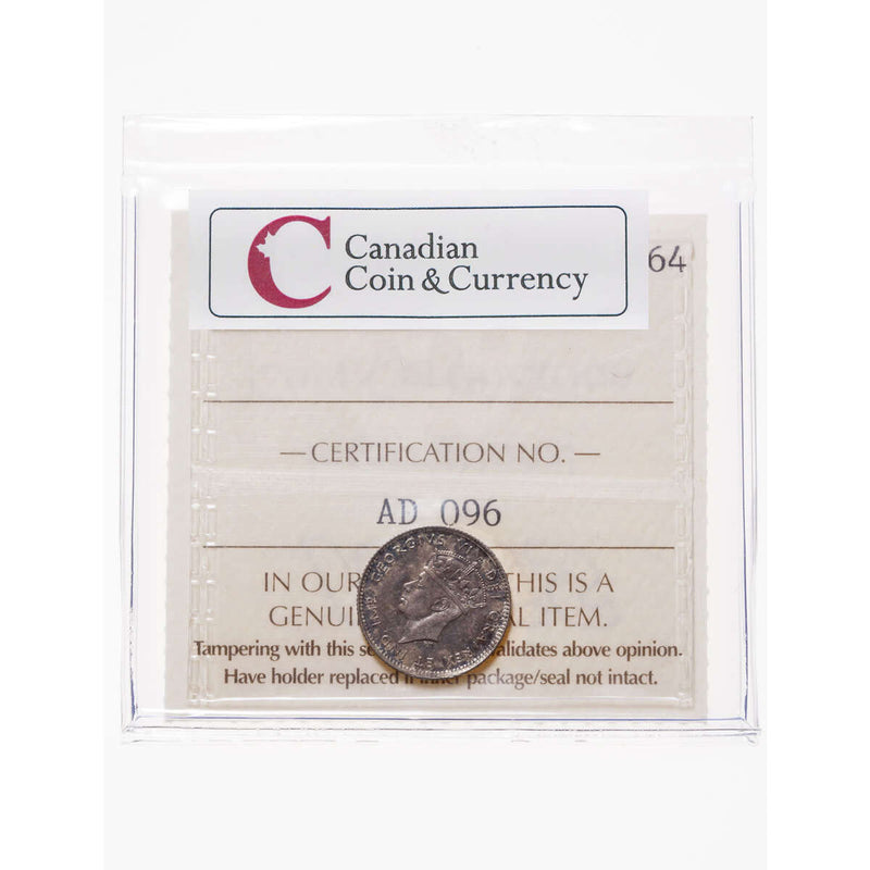 NFLD 5 cent 1945C  ICCS MS-64