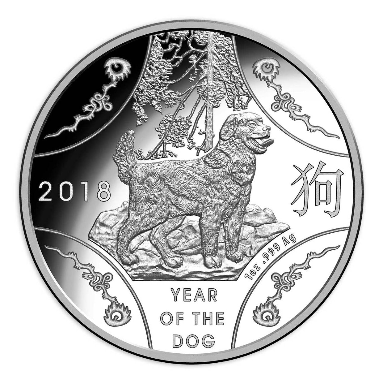 2018 $1 Year of the Dog: Lunar Series - Pure Silver Coin