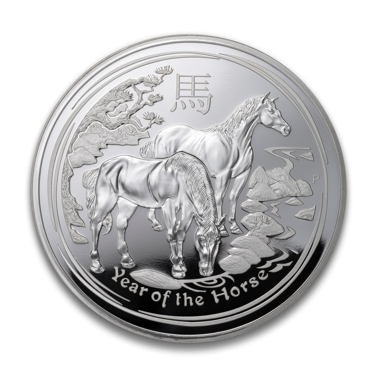 2014 $30 Australian Lunar Silver Coin Series: Year of the Horse - Fine Silver Coin