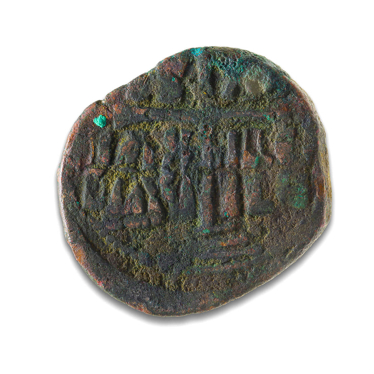 Byzantine Follis Romanus III 1028 AD F-12