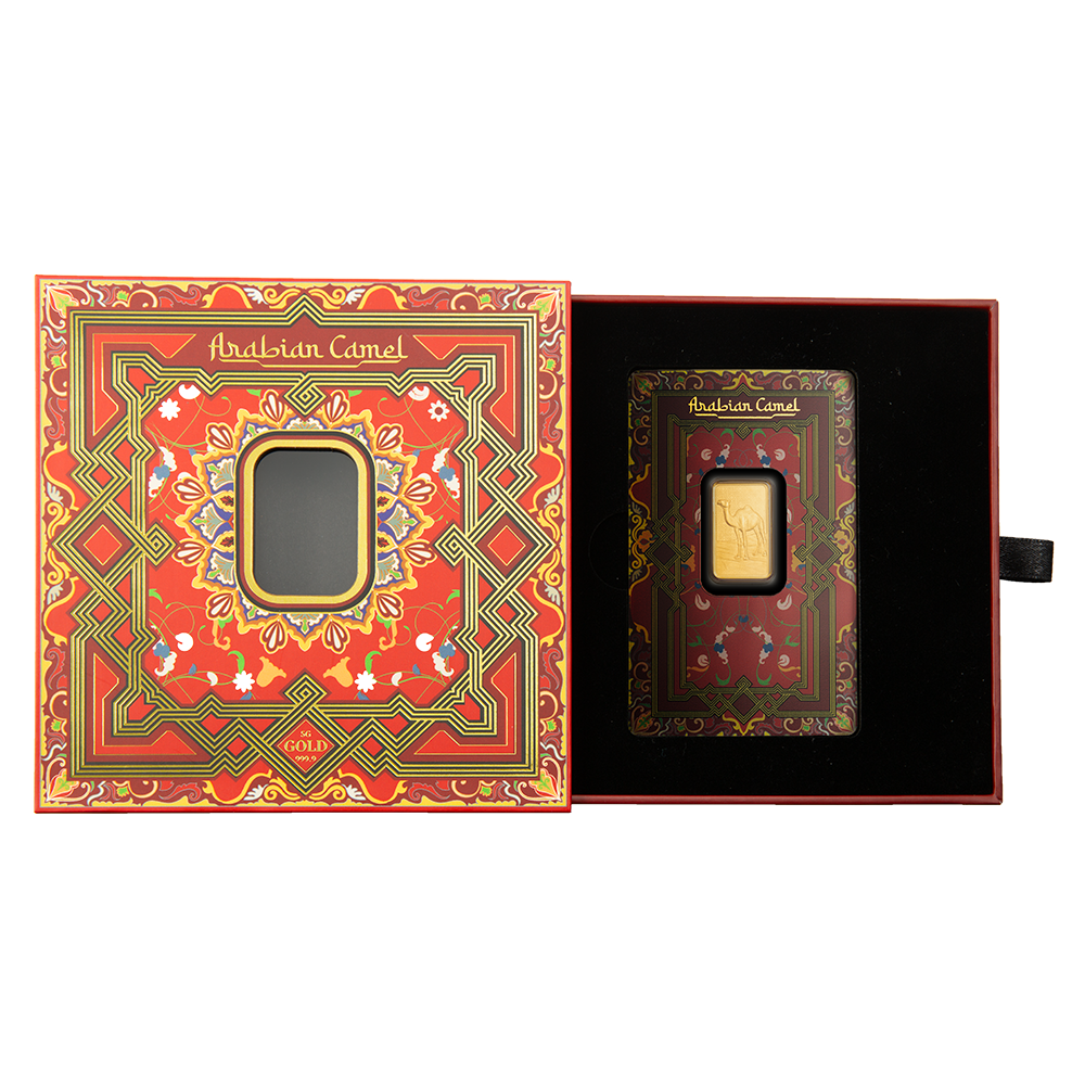 Arabian Camel - 5g Pure Gold Bar with Pendant Frame