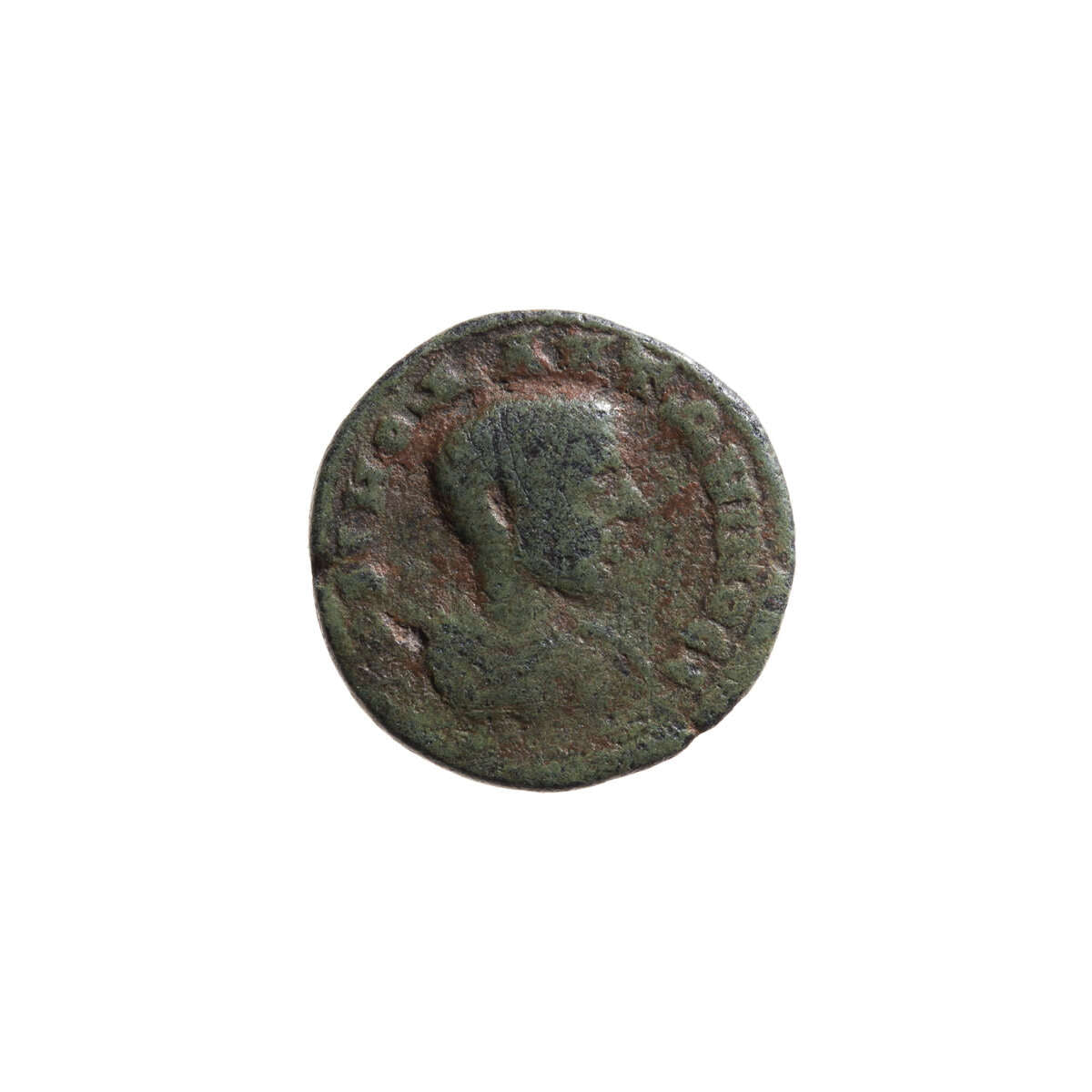 Roman  Asserion Diadumenian 218 AD