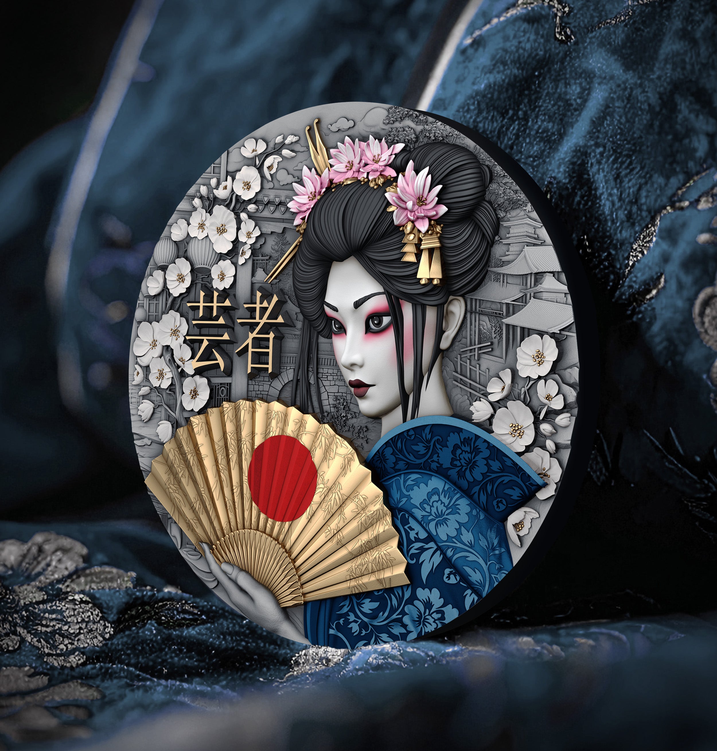 2025 $5 Geisha: Whispers of Grace - Pure Silver Coin