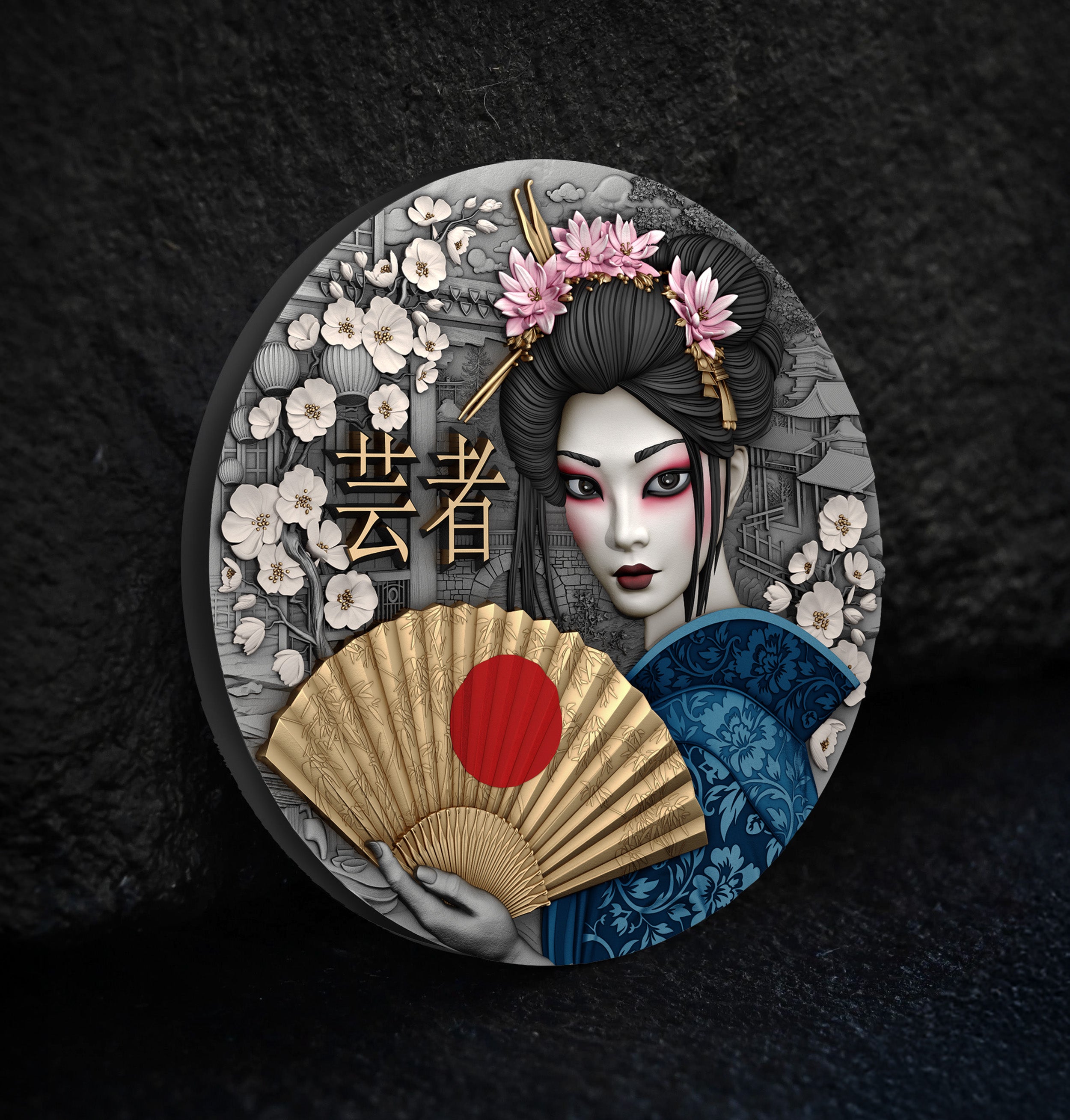 2025 $5 Geisha: Whispers of Grace - Pure Silver Coin