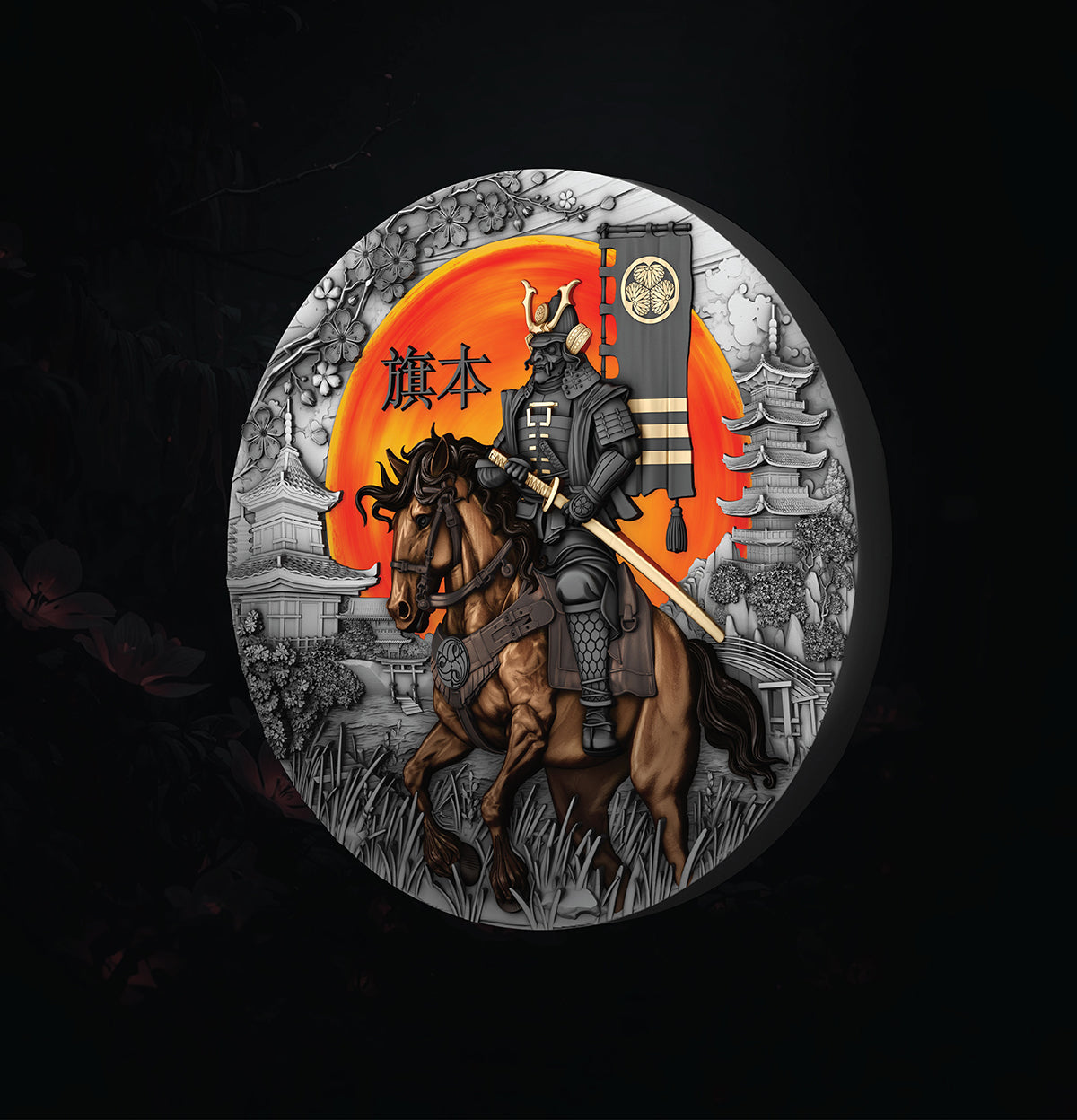 2025 $5 Hatamoto - Pure Silver Coin