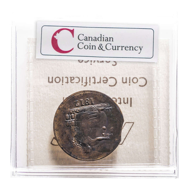 Lower Canada Token 1812 LC-48C2 MS-60 ICCS