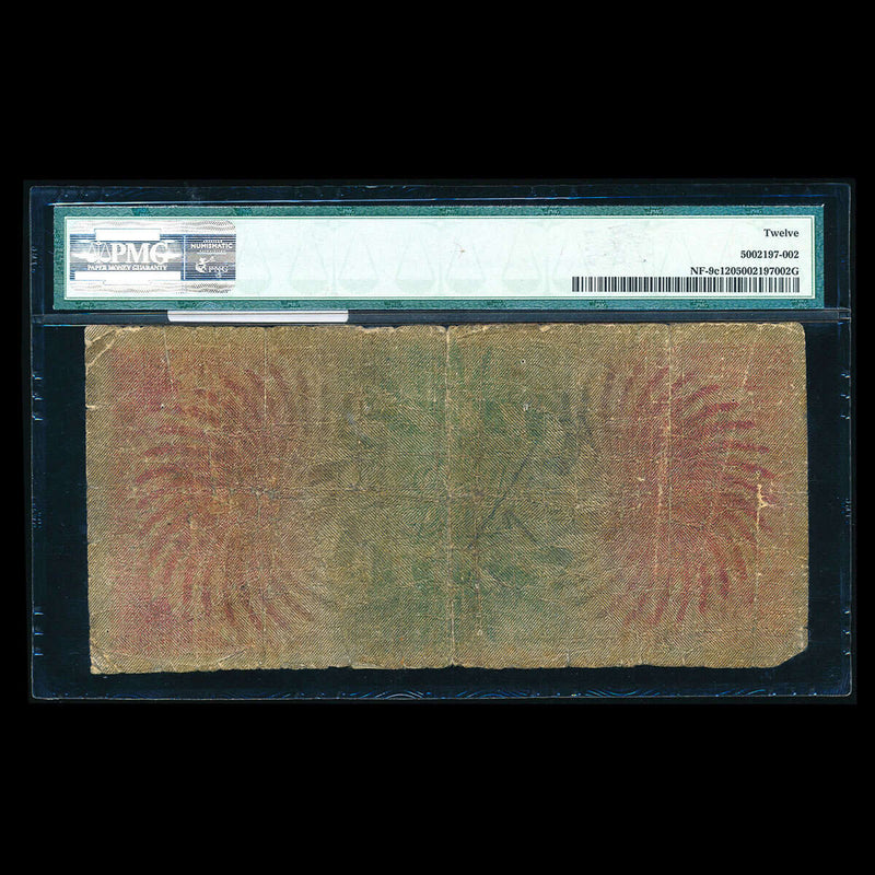 $1 1912-13 NF-9c Newfoundland Government Cash Note Cashin-Watson PMG F-12