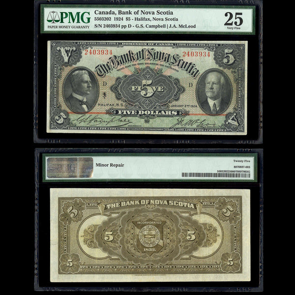 The Bank of Nova Scotia $5 1924 Campbell-McLeod PMG VF-25