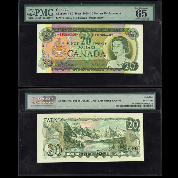 $20 1969 Replacement BC-50aA Beattie-Rasminsky Beattie-Rasminsky Prefix EH PMG GUNC-65