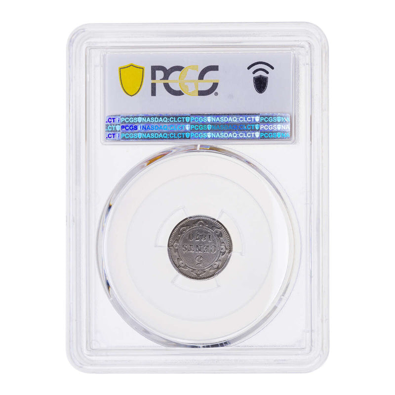NFLD 5 cent 1870  PCGS AU-53