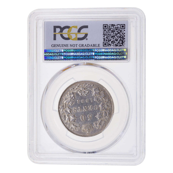 50 cent 1881-H  PCGS AU-50