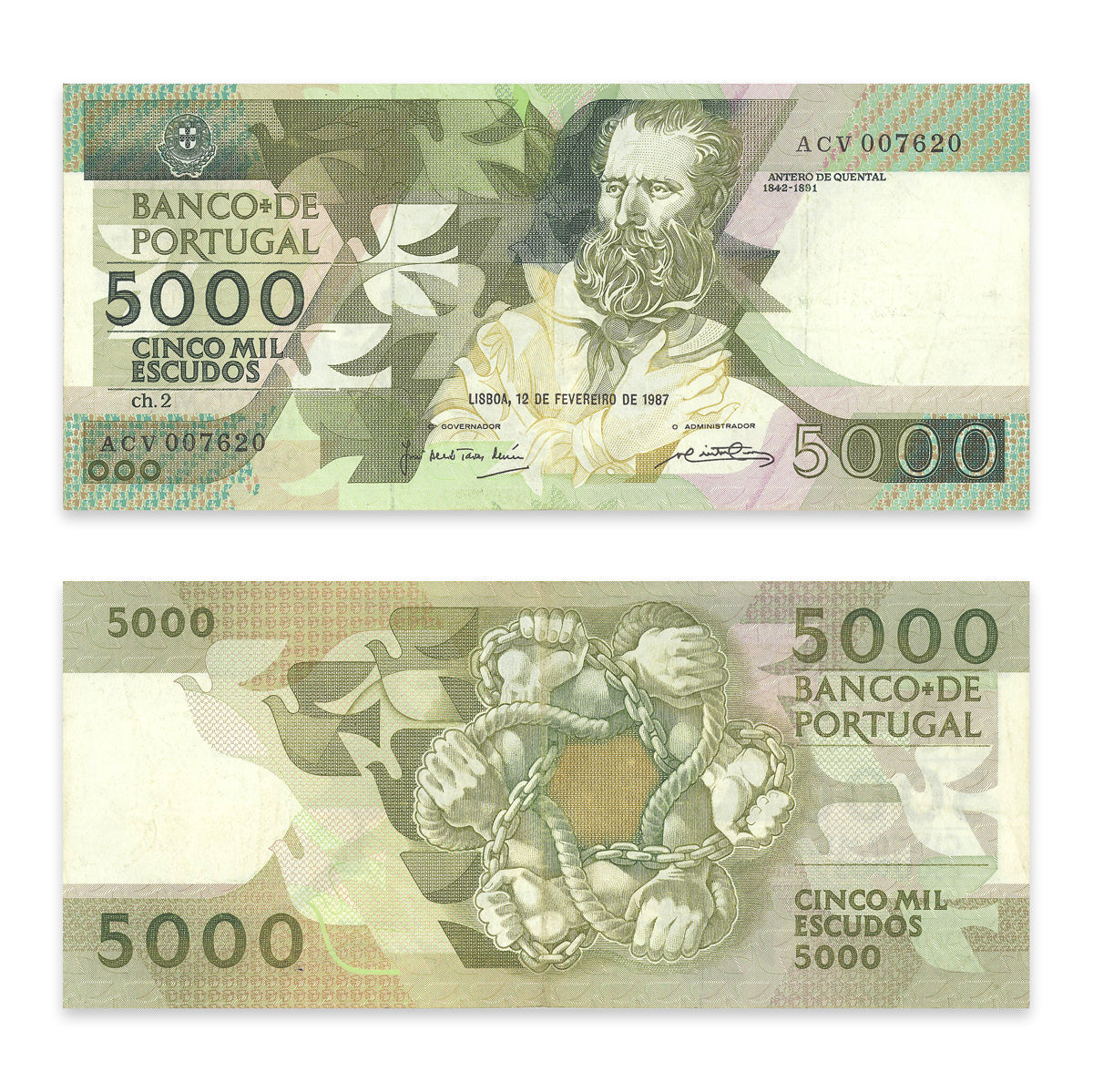 Portugal 5000 Escudos 1987 P# 183a VF-25