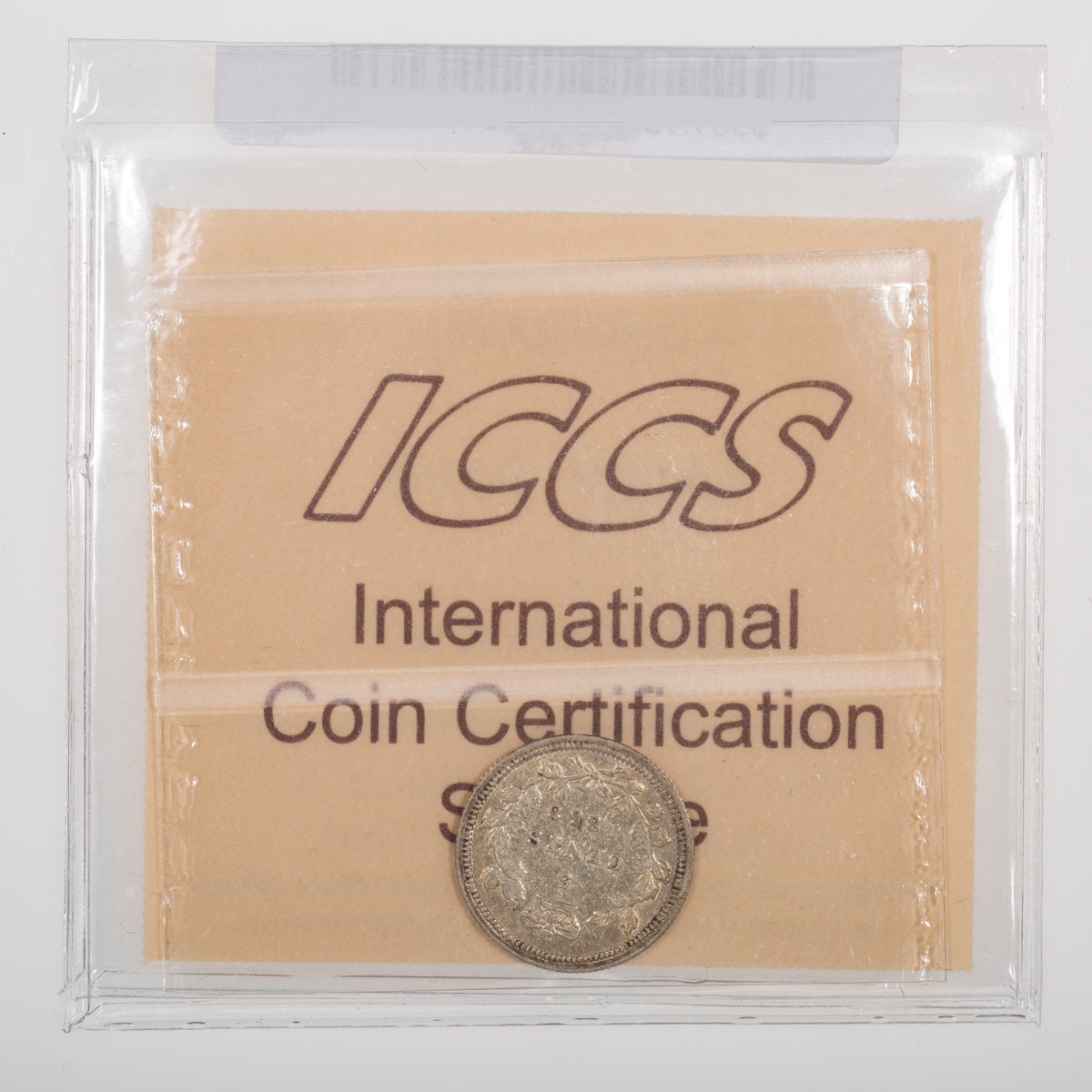 5 Cent 1858 Large Date RP2 ICCS VF-20