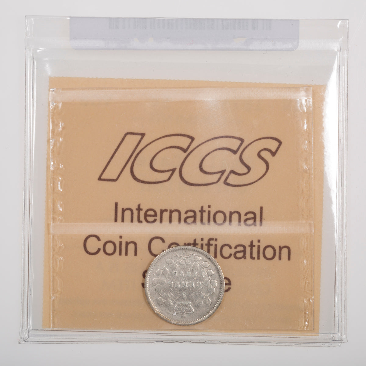 5 Cent 1875H Small Date ICCS VG-8