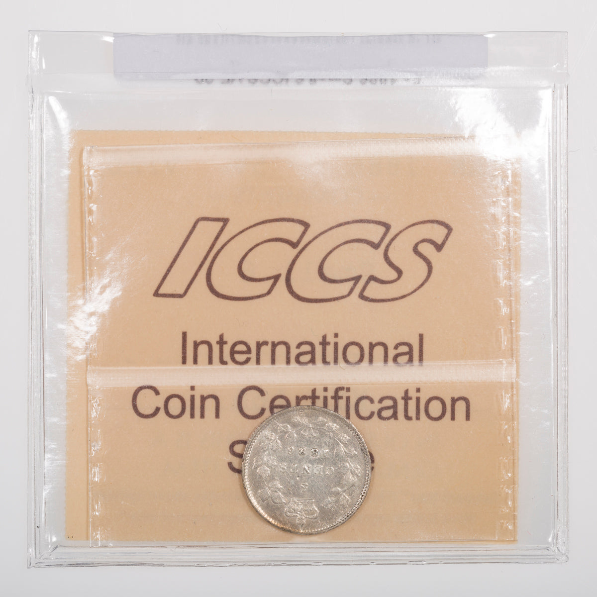 5 Cent 1886 Small 6 ICCS VF-20