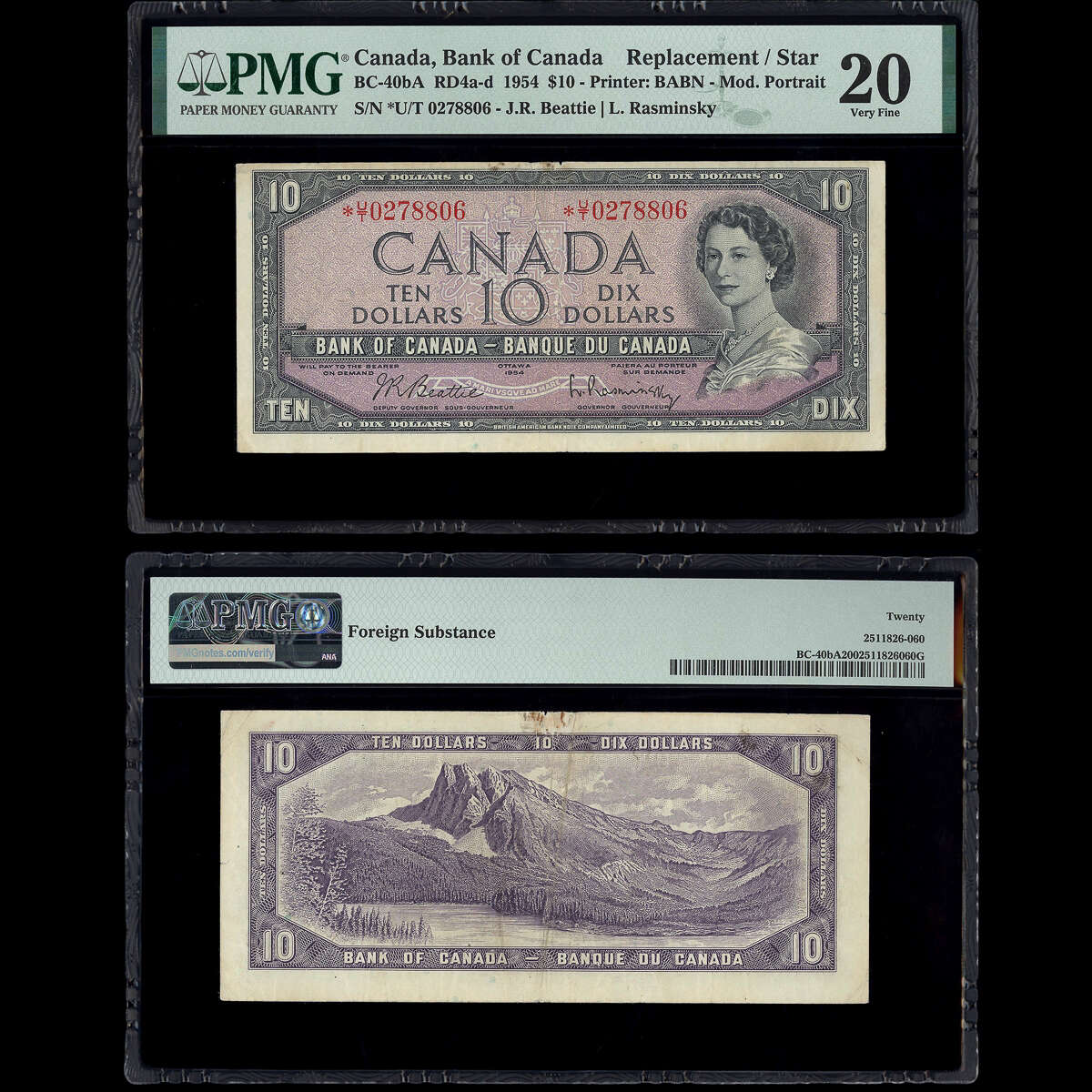 $10 1954 Replacement BC-40bA RD4a-d Beattie-Rasminsky Beattie-Rasminsky Prefix *U/T PMG VF-20