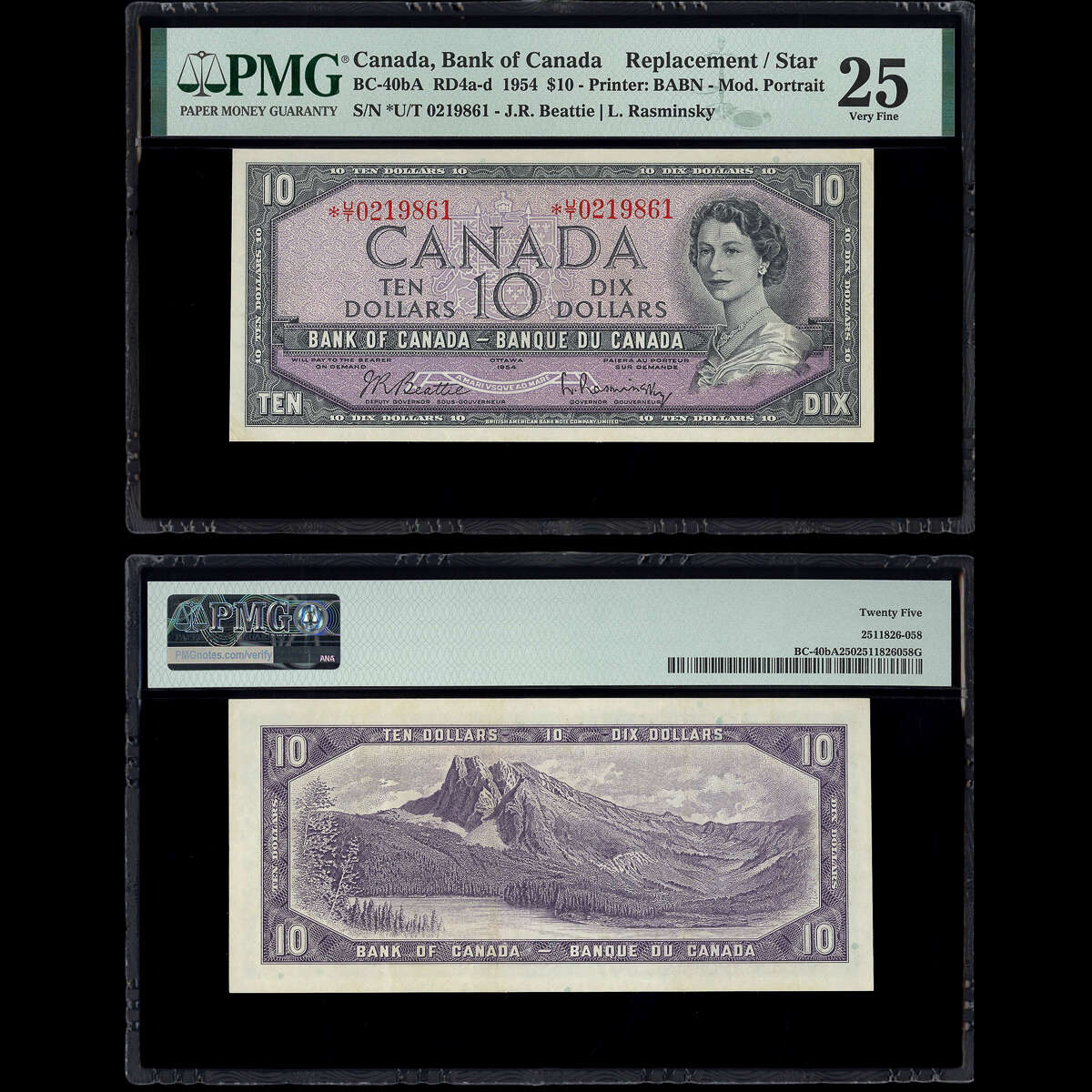 $10 1954 Replacement BC-40bA RD4a-d Beattie-Rasminsky Beattie-Rasminsky Prefix *U/T PMG VF-25