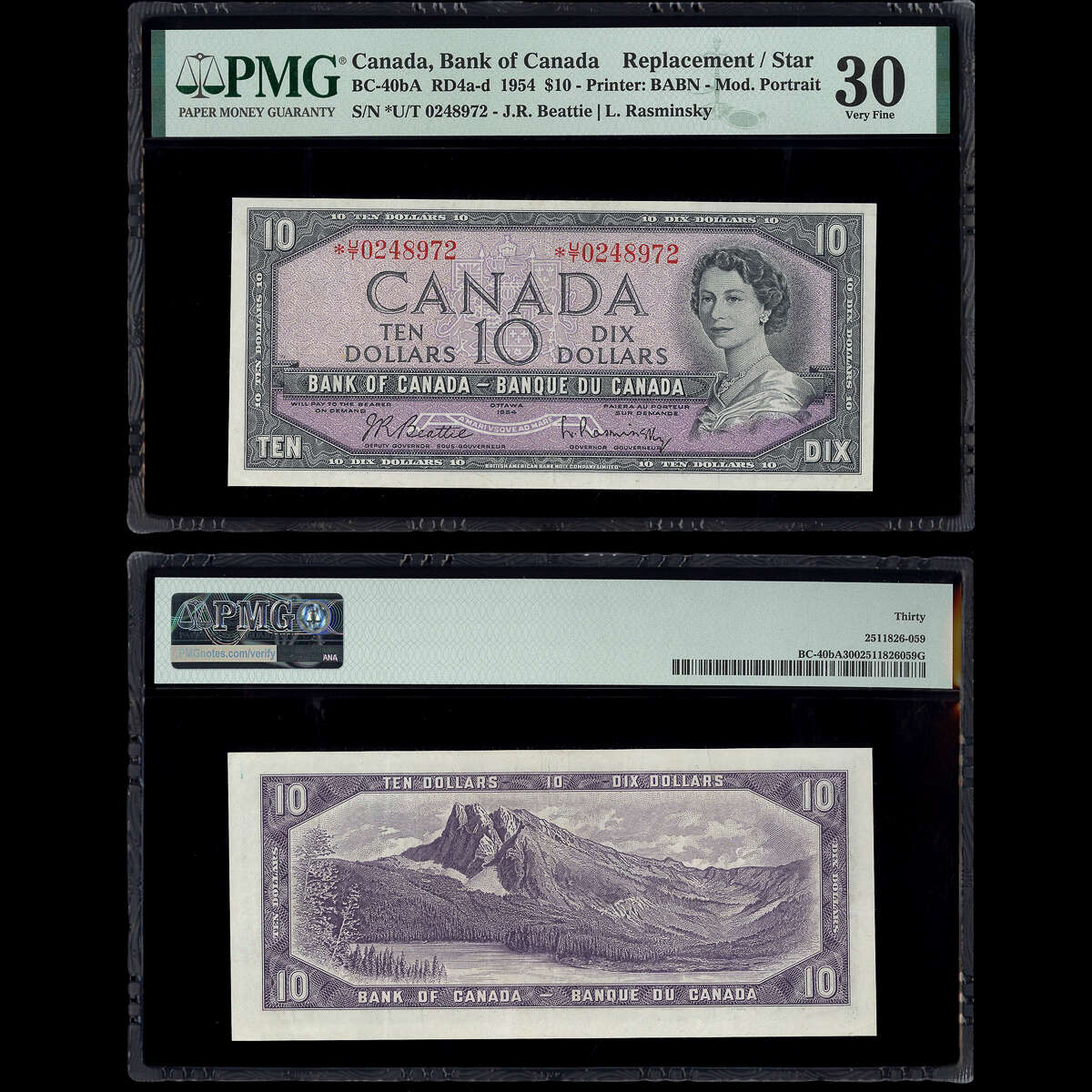 $10 1954 Replacement BC-40bA RD4a-d Beattie-Rasminsky Beattie-Rasminsky Prefix *U/T PMG VF-30