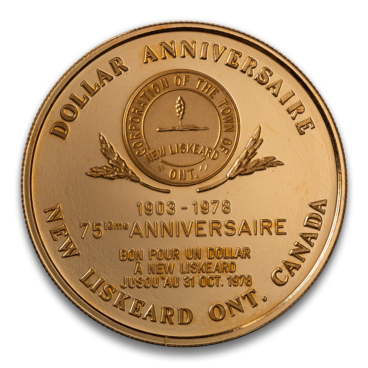 1989 New Liskeard ON 75th Anniversary Trade Token