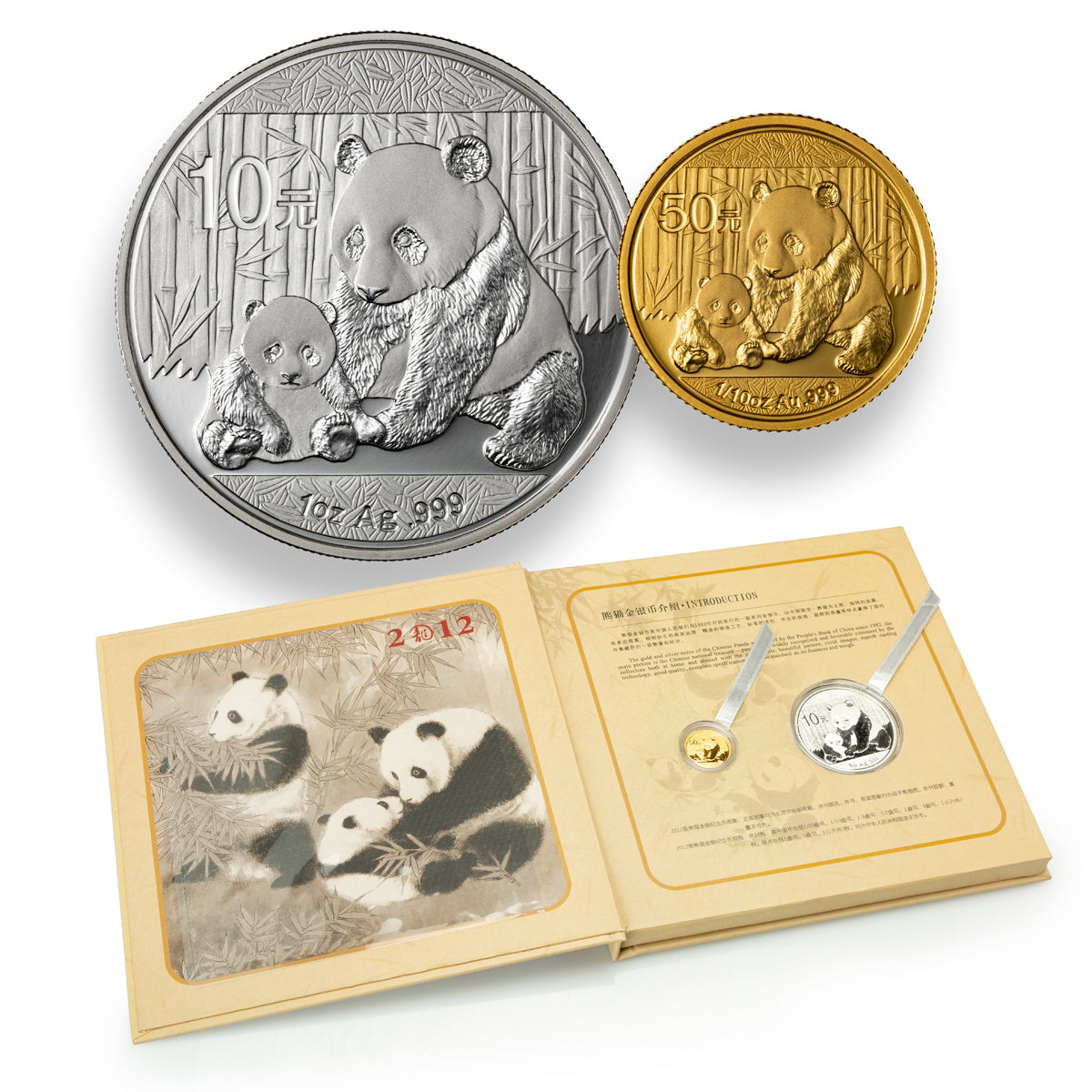 2012 Chinese Panda Gold and Silver Coin Set