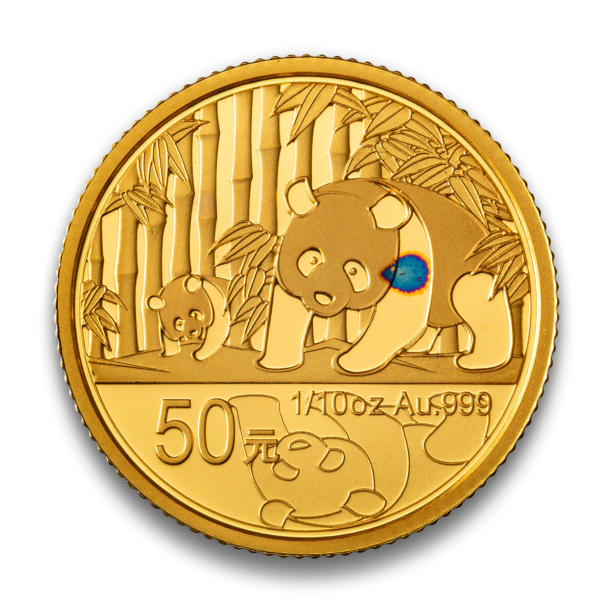 2012 $50 30th Anniversary of the Issuance of the Gold Panda Gold and Silver Coin Set