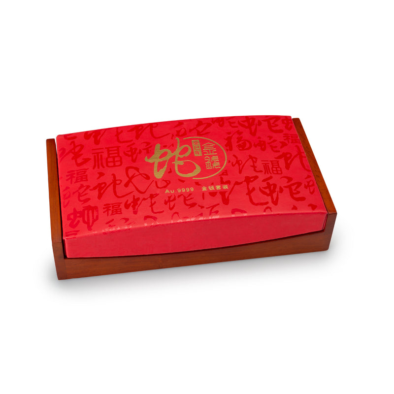 Year of the Snake Gold Cash Coin Set
