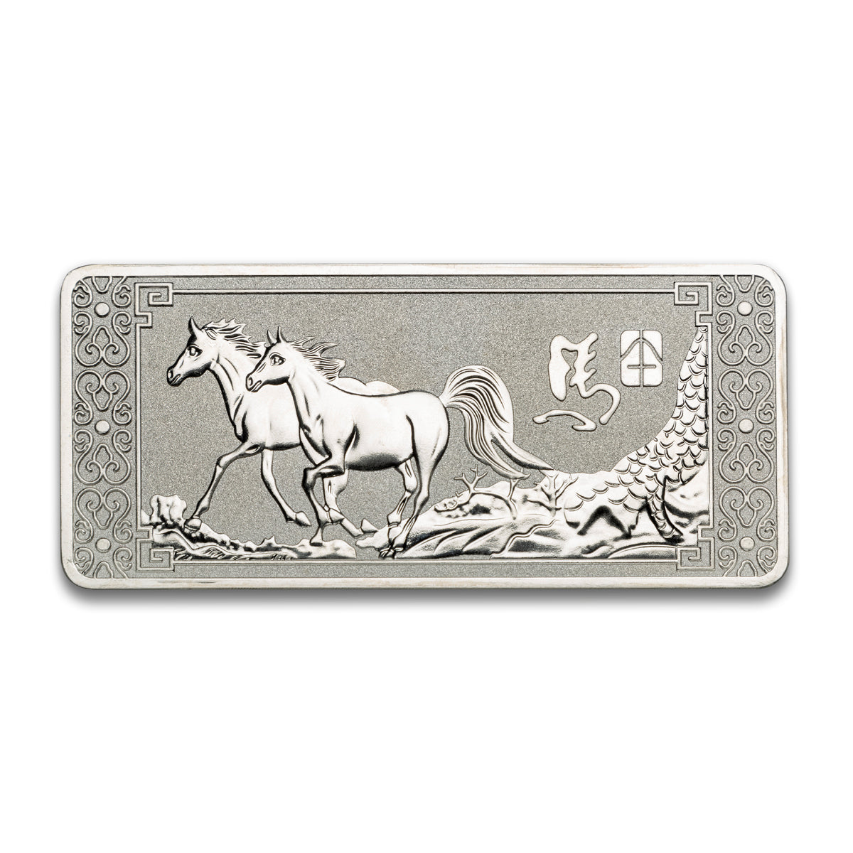 Half Kilo Year of the Horse Silver Bar