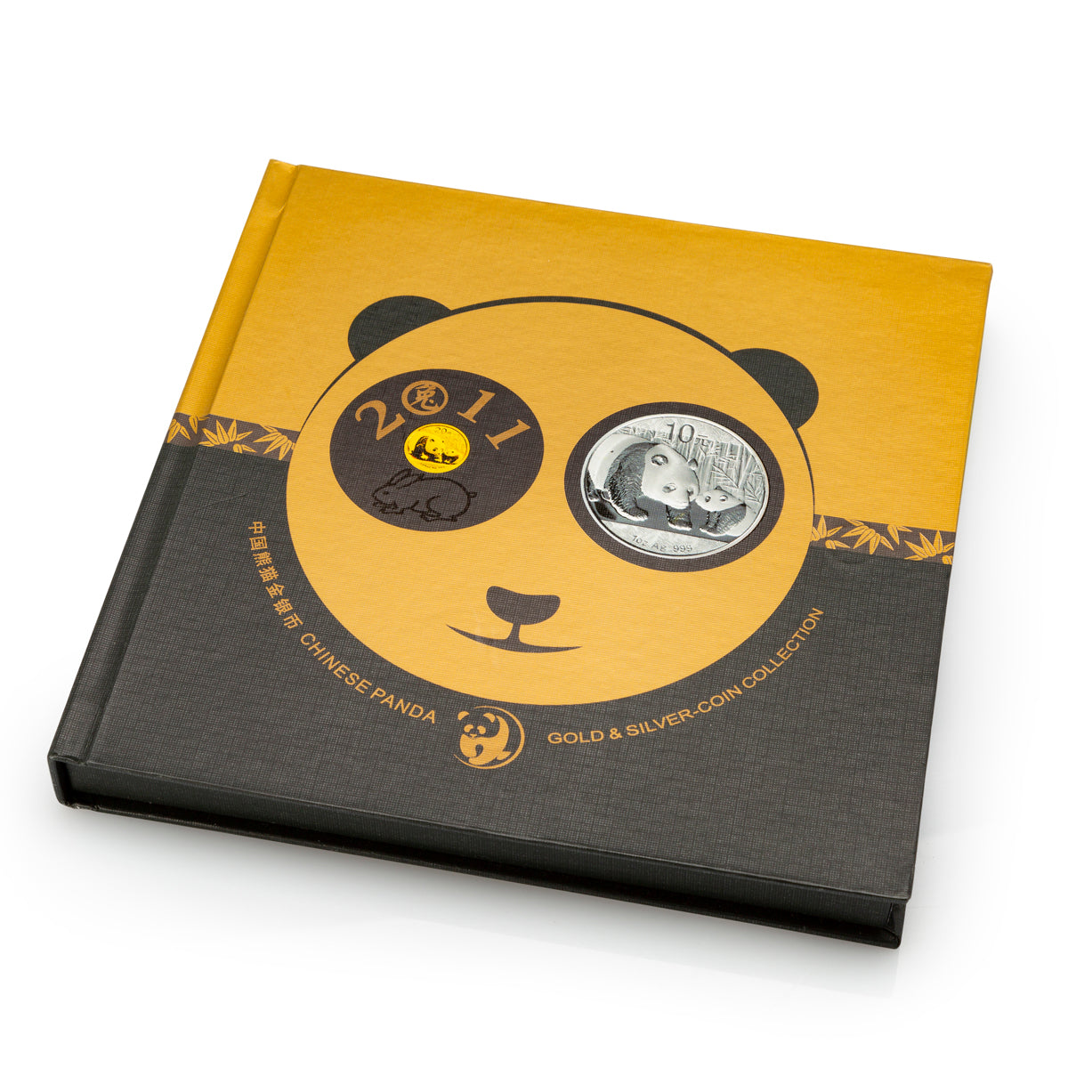 2011 Chinese Panda Gold and Silver Coin Set