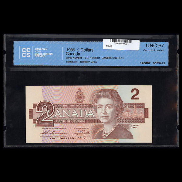 ▽Cc右1064 海外紙幣ピン札BANKNOTES OF NATIONS 72点 ▽Cc右1064 海外