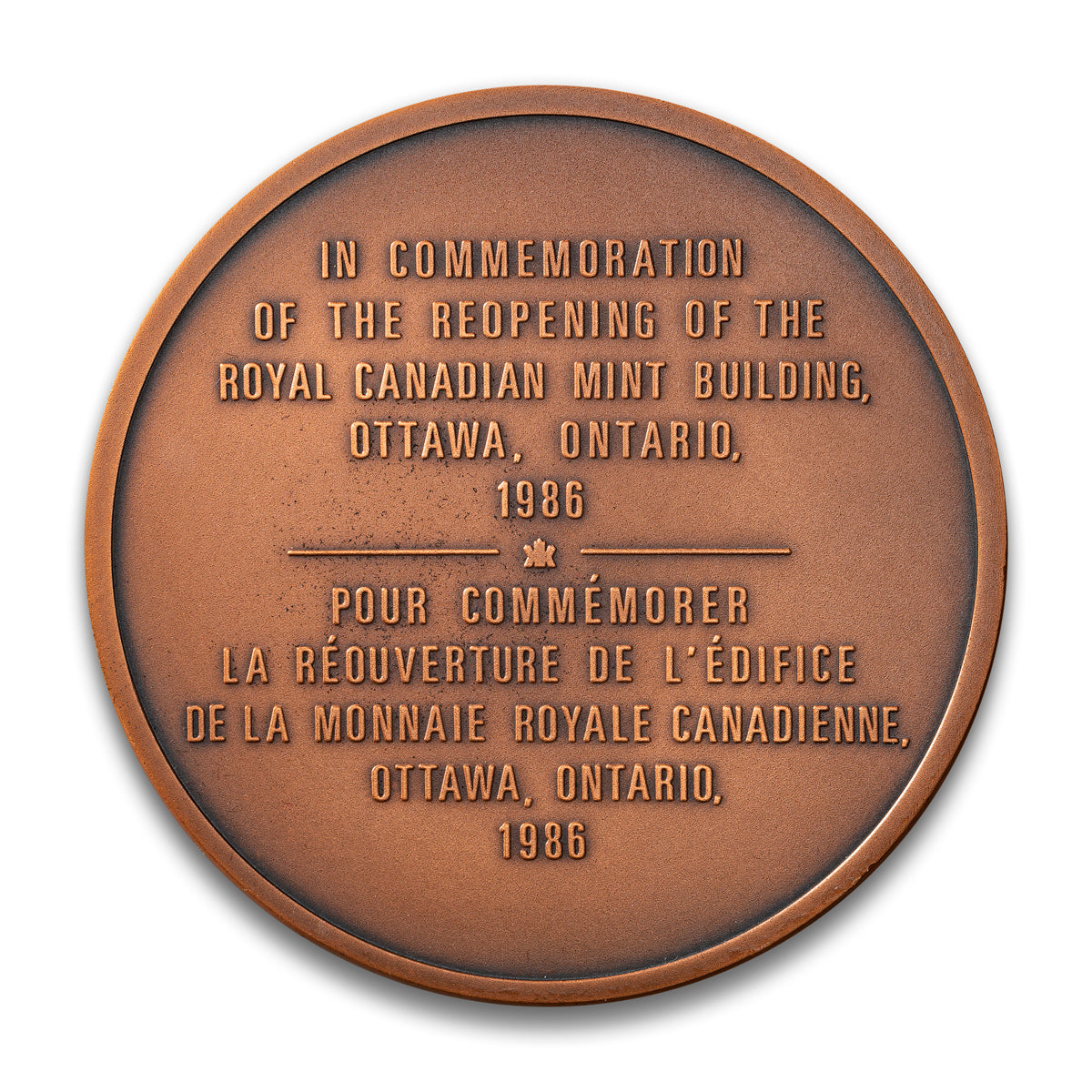 Ottawa, ON 1986 Royal Canadian Mint Building Reopening Medal