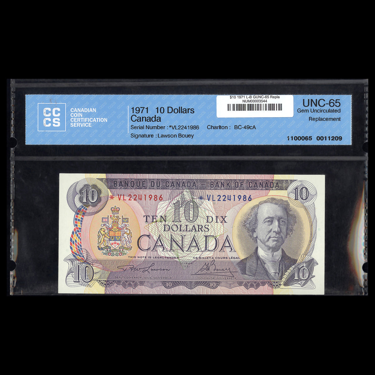 $10 1971 Multicolour Series Replacement Lawson-Bouey Prefix *VL GUNC-65